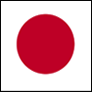 Japanese